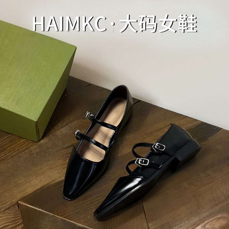 大码女鞋41一43单鞋女酒红色百搭平底2025秋季新款尖头玛丽珍秋冬
