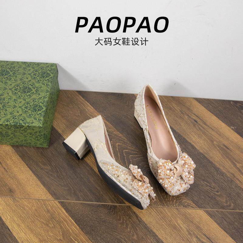 大码女鞋41到43宽脚胖粗跟单鞋2025春季方头水钻蝴蝶结法式高跟鞋