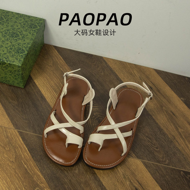 大码女鞋41到43宽脚胖平底凉鞋夏季新款夹趾绝美仙女风沙滩罗马鞋