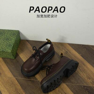 胖脚宽肥大码女鞋41到43厚底小皮鞋2025冬季加绒系带学院风乐福鞋