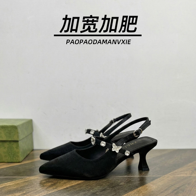 胖脚宽肥大码女鞋41到43法式包头凉鞋夏季外穿细跟加宽加肥4445