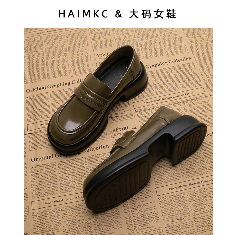 大码女鞋41一43厚底小皮鞋复古绿色软皮一脚蹬JK制服乐福鞋春季