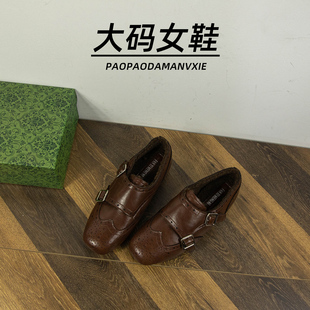 大码女鞋41到43宽脚胖乐福鞋小皮鞋冬季新款加绒巴洛克花纹一脚蹬