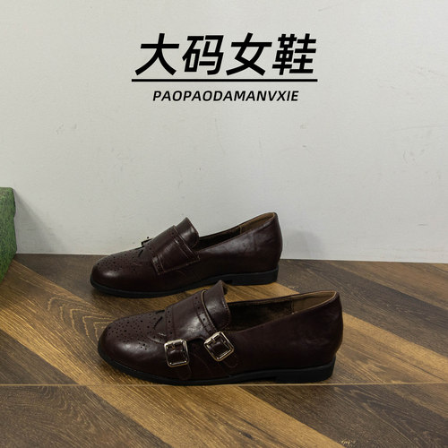 大码女鞋41到42宽脚胖单鞋冬季复古内增高加绒保暖布洛克乐福鞋