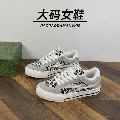 大码女鞋41到43宽脚胖港风原创拼色ins潮春季百搭运动休闲板鞋44