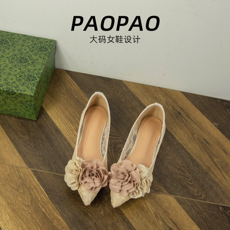 大码女鞋41到43宽脚胖单鞋尖头平底雷瑟透气仙女风一脚蹬瓢鞋法式