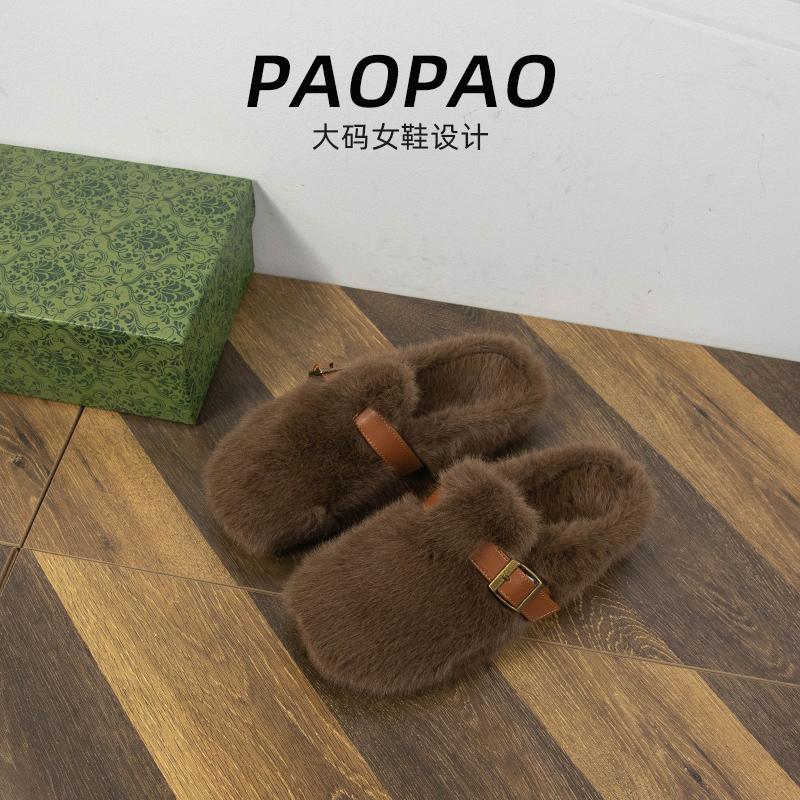 大码女鞋41到43毛毛鞋外穿2025新款秋冬一脚蹬懒人温柔包头棉拖鞋