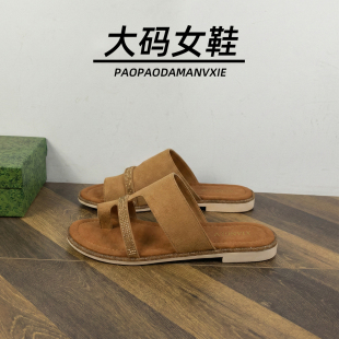 大码女鞋41到42宽脚胖拖鞋夏季外穿平底夹脚配裙子复古沙滩凉拖
