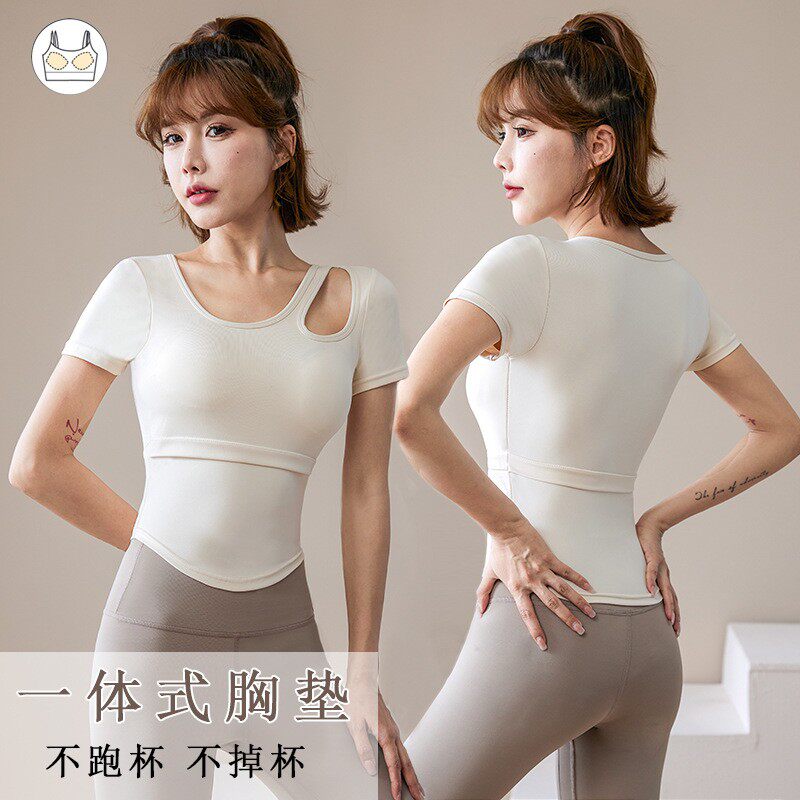 新款气质一体杯瑜伽服套装图片