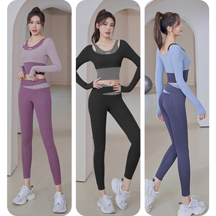 瑜伽服秋冬季运动套装女新款高级感跑步健身普拉提长袖显瘦训练服