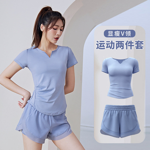 瑜伽服女2025新款健身套装夏季宽松短袖运动上衣普拉提晨跑服短裤
