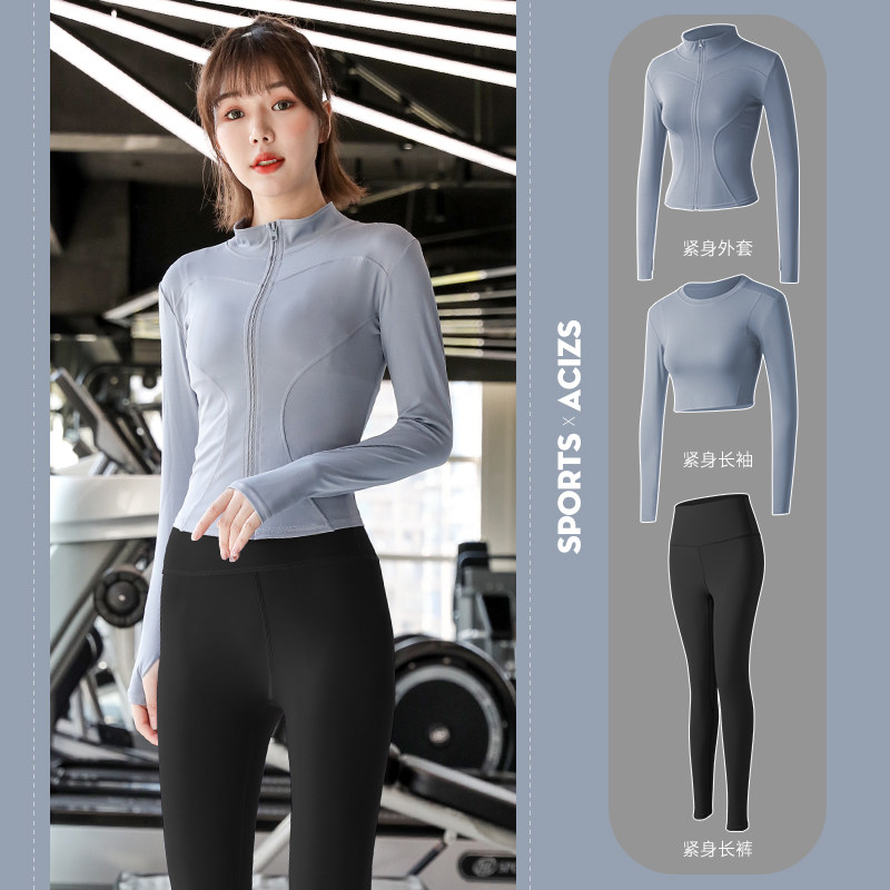 跑步高腰速干衣无痕运动服瑜伽服