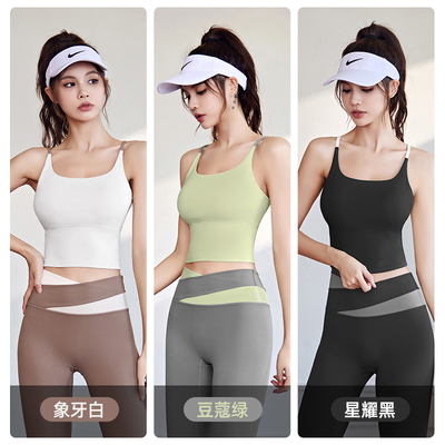 吊带薄款女运动风无袖