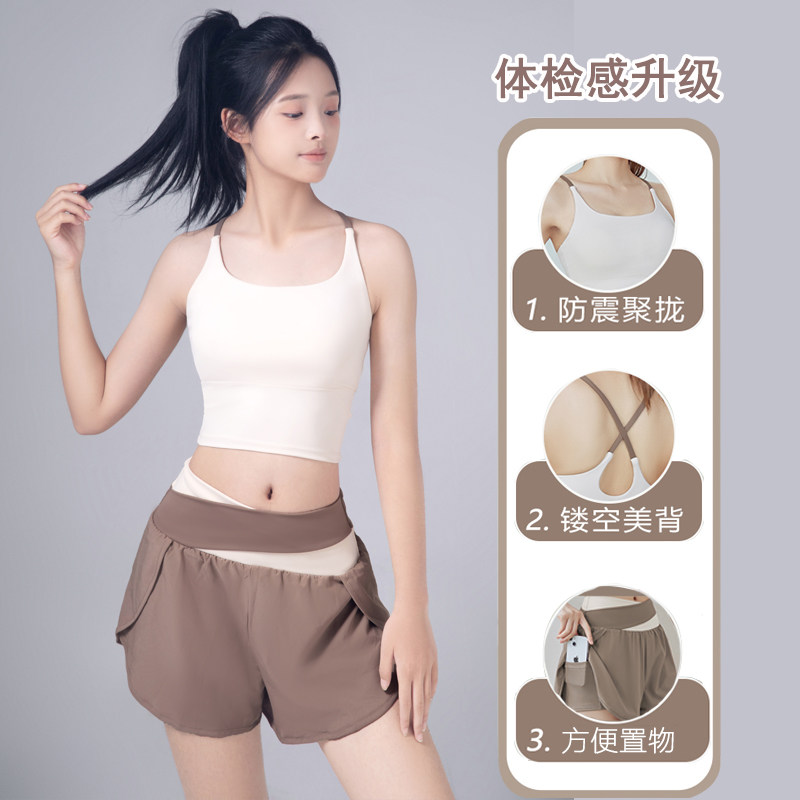 瑜伽服夏季吊带内衣套装女健身房跑步速干宽松运动服普拉提训练服