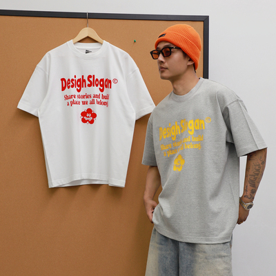 2026新款短袖T恤