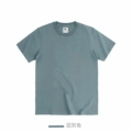 Blue Gray