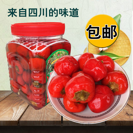 泡灯笼椒1500g 四川泡红色灯笼椒灯笼泡椒椒红辣椒圆泡椒泡海椒