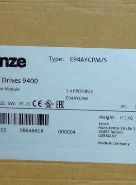 Lenze E94AYCPM 伦茨 伺服驱动用模块 PRO全新原装拍前请询价