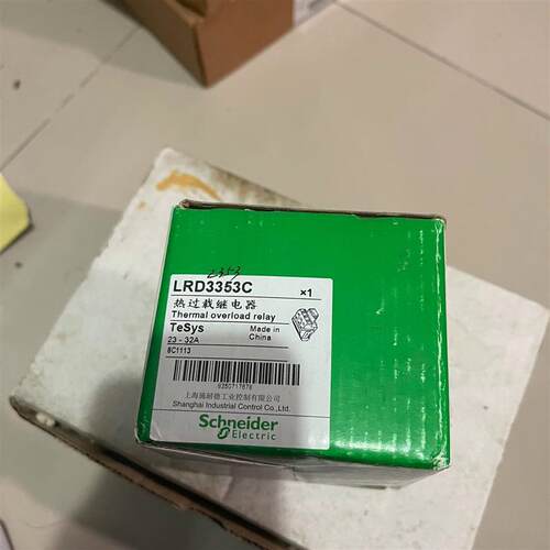 lrd3353c热过载继电器施耐德全新原装拍前请询价