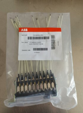 61000622 ABB辅助开关全新原装拍前请询价