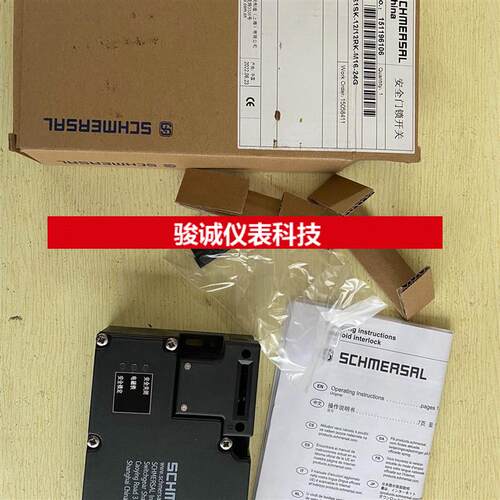 施迈赛电磁门锁 AZM161SK-12/12RK-M16-24G全新原装拍前请询价