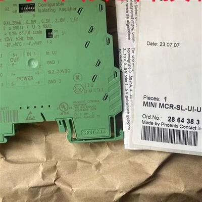 2864383菲尼克斯MINI MCR-SL-UI-UI信号全新原装拍前请询价