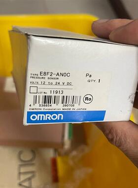 欧姆龙E8F2-AN0C 库存E8F2-ANOC 新品2全新原装拍前请询价