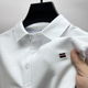 男装 高级纯棉短袖 半袖 品牌保罗polo衫 T恤男翻领2023夏季