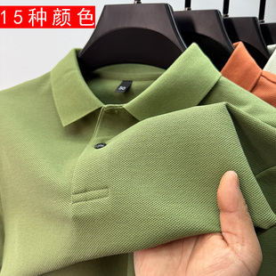 半袖 高端100%纯棉纯色短袖 保罗POLO衫 t恤男2025新款 翻领衣服 夏季