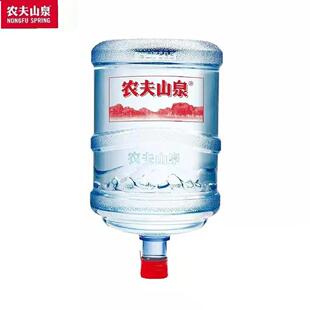 【两桶】农夫山泉18.9L桶装矿泉水周浦送水外地不送同品牌桶调换