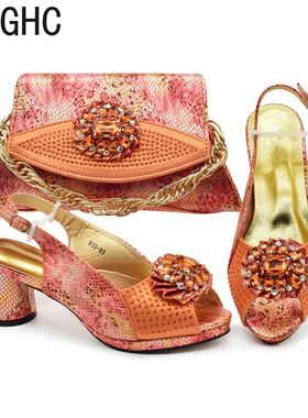 New Design Nigerian Wedding Matching Shoe and Bag Luxury Ita