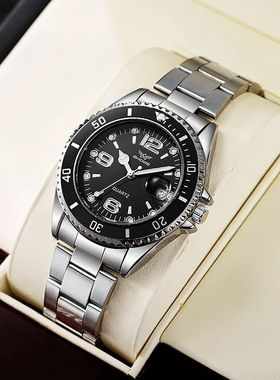 High Quality Top Brand Relogio Masculino Men Quartz Watches