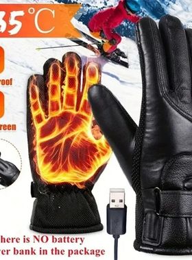 1 Pair USB Rechargeable Heated Hand Warmer Gloves Winter War