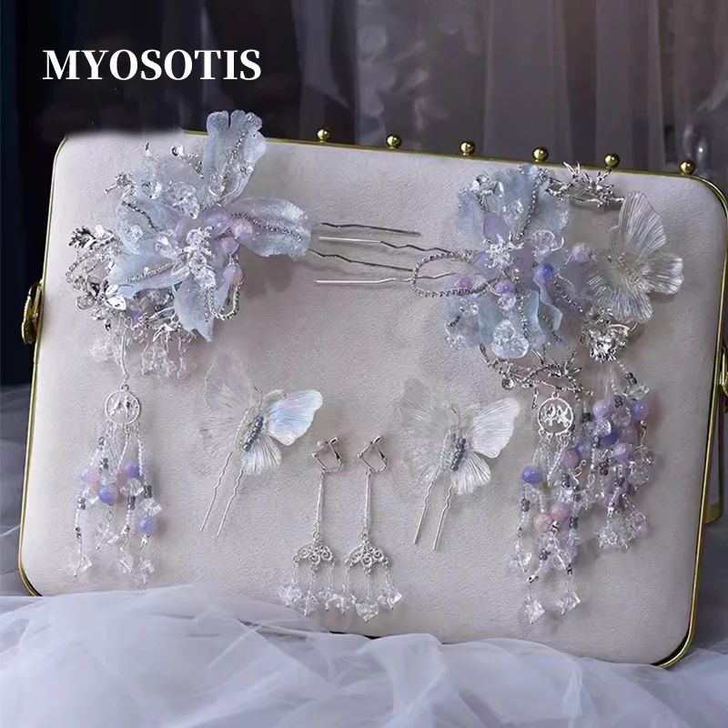 Retro Hanfu Traditional Wedding Xiuhe Ancient Costume Handma