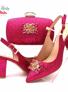 Fuchsia Color Italian Classics Design African Women Shoes an