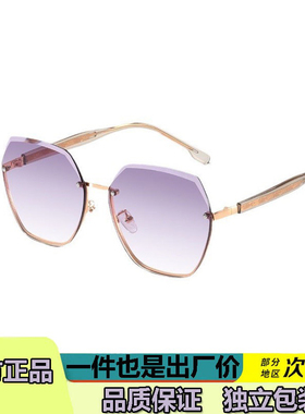 BAPORSSA Sunglasses for Women 2025 Fashion Sun Glasses for W