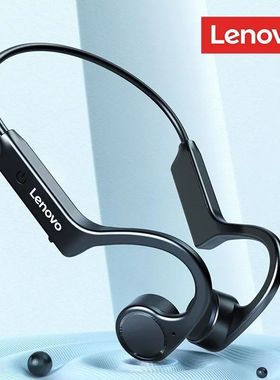 Lenovo X4 Bone Conduction Bluetooth Headphone Sports Earphon