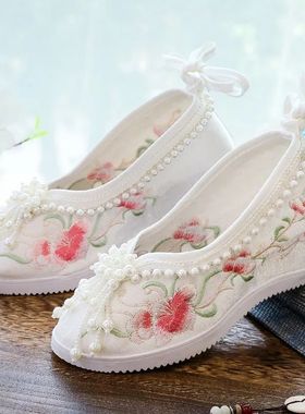 Comemore Inner Height Increasing Wedge Shoe Spring Chinese E