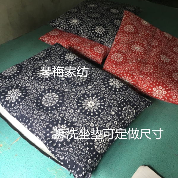帆布拆洗棉花软垫茶庄凳子椅垫 长条换鞋椅垫 学生板凳垫 梯形垫
