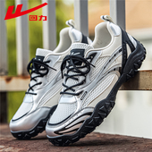 网面透气夏季 新款 运动鞋 户外休闲老爹鞋 子 回力男鞋 网布鞋 2026春季