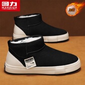 回力男鞋 户外防水雪地靴高帮 防滑运动鞋 冬季 加绒加厚保暖休闲棉鞋