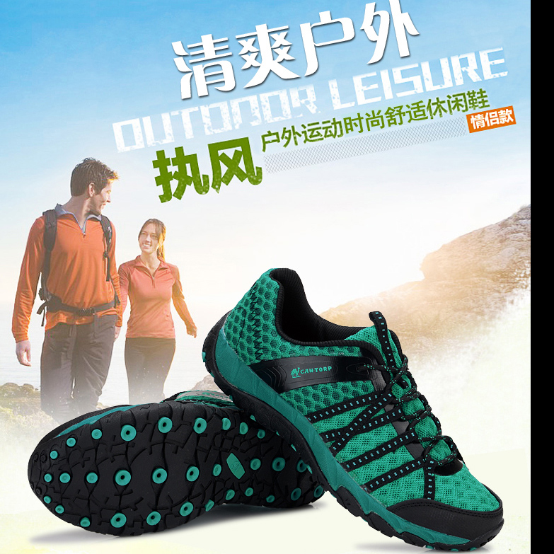 Chaussures sports nautiques en LYCRA Lycra - Ref 1062904 Image 2