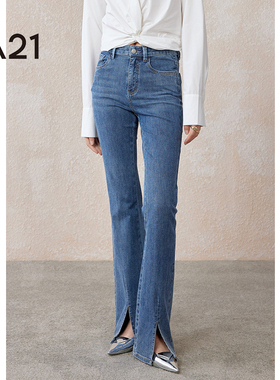 A21女装合体弹力中腰喇叭牛仔长裤显瘦开叉微喇裤复古显瘦裤