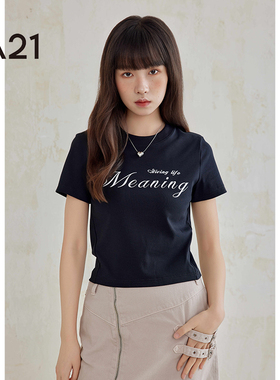 A21女装百搭短袖t恤甜美短款女士打底衫修身显瘦女款上衣