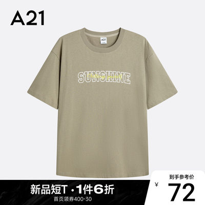 A21宽松短袖T恤情侣装