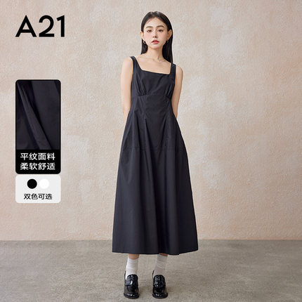 A21女装无袖梭织连衣裙夏季赫本风米白色气质法式长裙吊带裙子