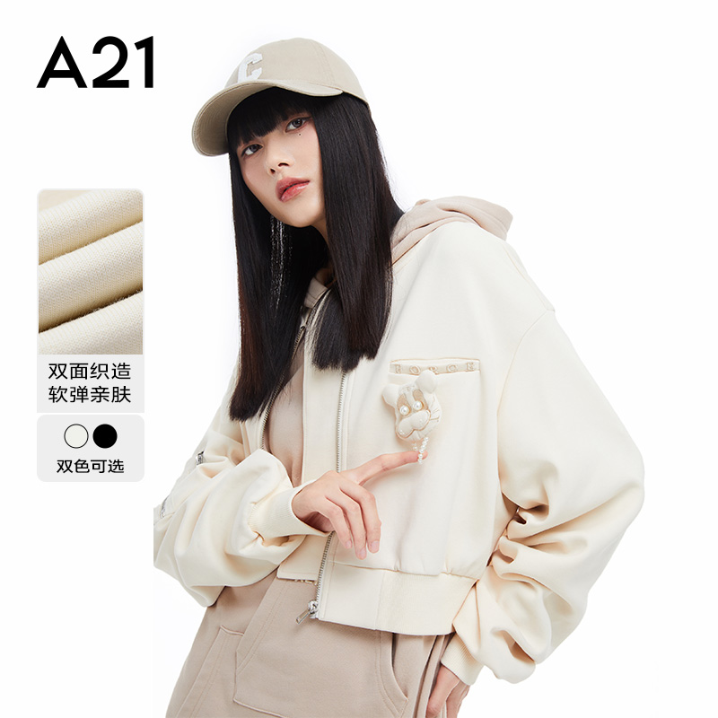 A21宽松长袖短装开胸单层外套