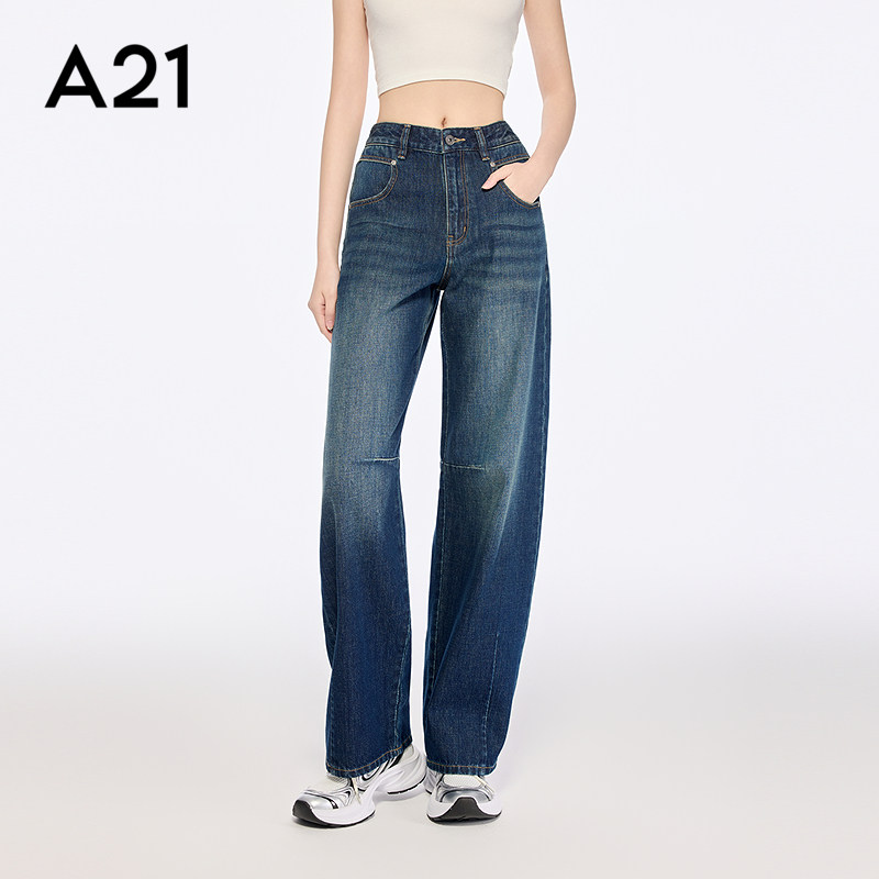A21女装深蓝色宽松显瘦高腰薄款牛仔裤2025夏季新款简约阔腿长裤,女装/女士精品,牛仔裤,淘宝优惠券,粉丝福利购,淘宝优惠卷