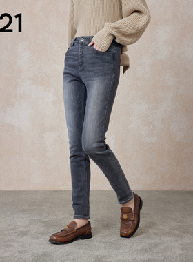 A21女装修身弹力高腰窄脚牛仔春季新款水洗深色百搭复古九分裤子