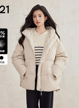 A21女装梭织宽松连帽落肩开襟厚短羽绒服简约短款休闲立领面包服